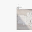 세스코 구내식당 | 세스코 정규직 채용, 표시 컨설팅 서비스 담당 지원자격부터 복지까지 총정리