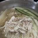 문화시설 태양광주차장 화장실 | 정슐랭의맛집 후기