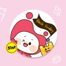 아이팁스(주) | 51회 방문! 허그파파 아이엔젤 아기띠 비교 시착 후기! 카시트 유모차 가격비교! feat. 선물 무조건...