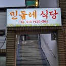 카페코지룸 이미지
