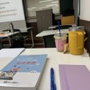 청구사 | 치과보험청구사 2급 시험 합격후기(공부팁, 시험팁, 수업 후기 등)