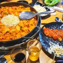 이강식당 이미지
