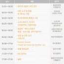 취타대동아리 이미지