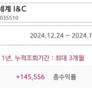 남선알미늄 이미지