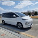 광혜원카 | 진천렌트카·진천사고대차·진천월렌트 한 번에 정복하기! 🚗✨