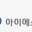동서전자 이미지