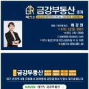 테크노상업로4길 이미지