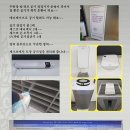 내리사랑태권도장 이미지