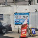 은평노인종합복지관 이미지