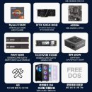 긱스타PC 이미지