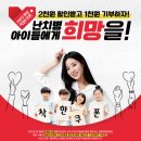 명륜진사갈비 부천중동점 이미지