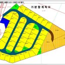 내흥리농장 이미지