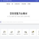 등기소 티스토리