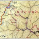 (주)유진여행사 이미지