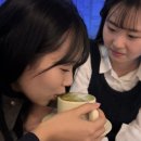 마루네 밥상 | [2024-2.zip]