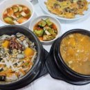 은혜네반찬 이미지