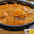 두찜 거창점