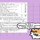 티에프투어 네이버블로그