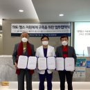 항도퀀텀의원