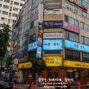 송내역 이미지