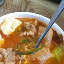 시청앞 밥집 명가원 이미지