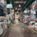 부자농약사 이미지