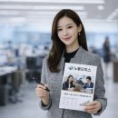 단디크레인