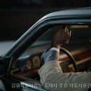 추암자동차학원