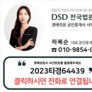 타페즈 이미지