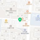 파리바게뜨산곡푸르지오