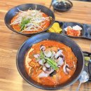 낚무맛조이짬뽕 이미지