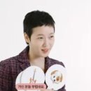 헤어콘서트 이미지