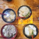 코리안모텔 이미지