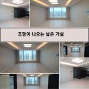 중앙공원(자전거교실) 이미지