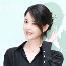 아이유 - 태안군 서문5길 13 | 아이유