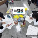 랩핑이스트 네이버블로그