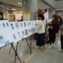 세명대학교 학생회관
