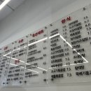 김밥천국(화정점) 이미지