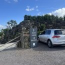 남원읍-84 이미지