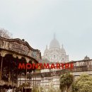 노작가의 아지트 | (11편) 순교자의 산 '몽 마르트르 언덕'과 가난한 예술가들의 안식처 '테르트르 광장'