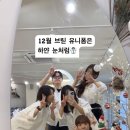 브릳 네이버블로그