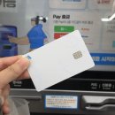 GS25 메트로1호점 | [여행 준비] 트래블월렛카드 신청 및 발급ㅣGS25 ATM 당일 발급 후기ㅣ일본 지하철 교통카드 대용