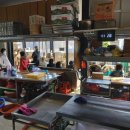 부흥방앗간 이미지