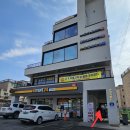 용동중학교 | 용인 양지읍 고기로27 맛집후기! 솥뚜껑 삼겹살 진짜 맛있더라구요🔥