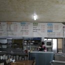 뚝배기식당 이미지