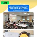 배곧도서관 이미지