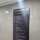 다르미앙 | 송도 웨딩홀 다르미앙 마지막 시식 방문 후기