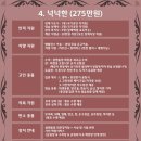 상조쉼