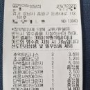 GS25모란성당점 이미지