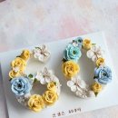 화인미 네이버블로그